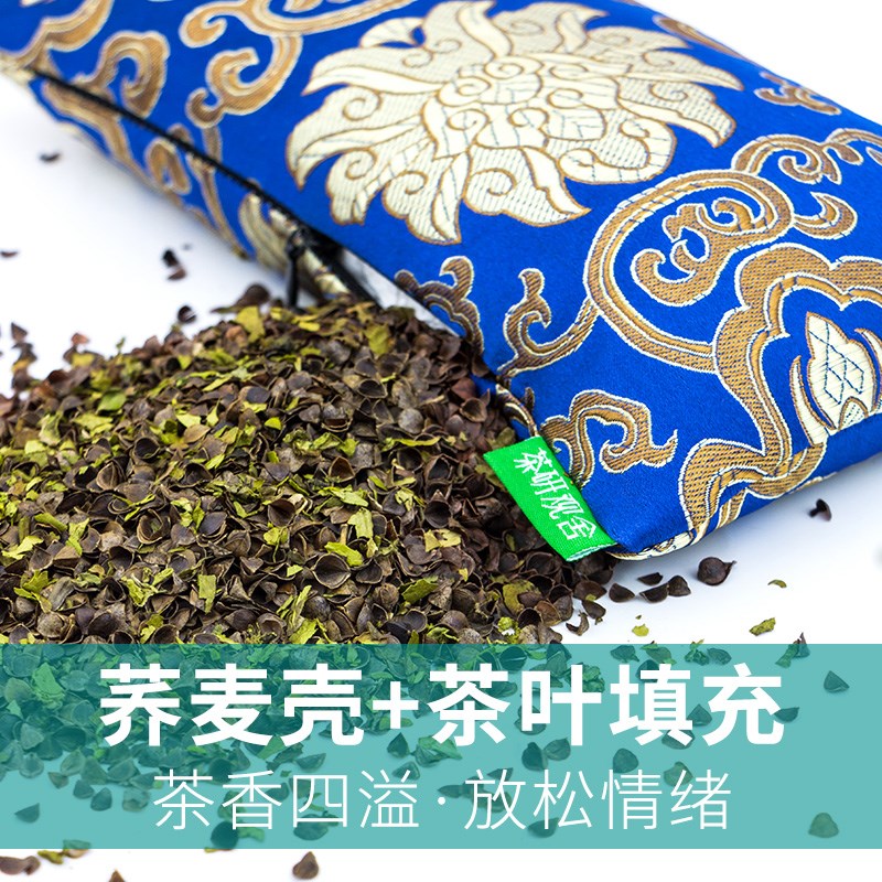 速发脉脉加把诊枕脉垫枕大号可拆洗抽血茶香手枕切脉诊脉包中医号