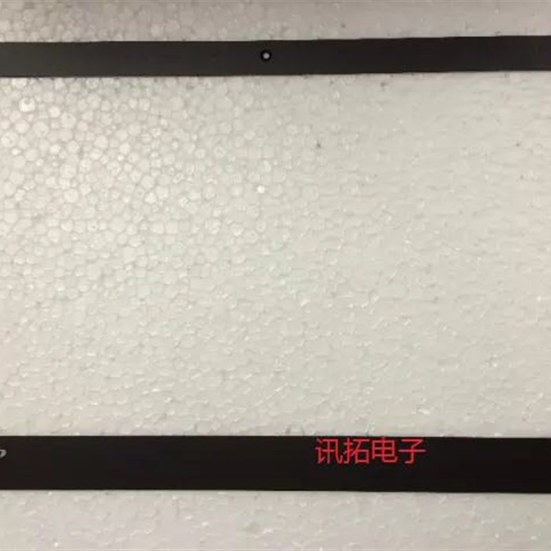 速发L框40S屏前2XCD前框LCD前盖B壳