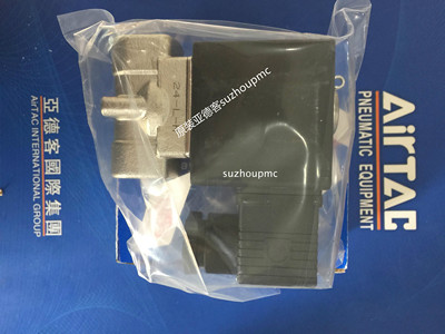 速发RTA0不锈H蒸汽电磁阀2LH050-1C 2L钢050-15A/B/C/E/F