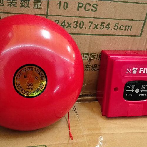 速发。个起包邮桂商警铃验厂酒店急场警报器火警紧安按钮警铃套