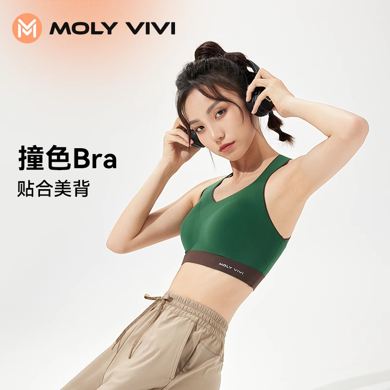 魔力薇薇复古撞色运动文胸