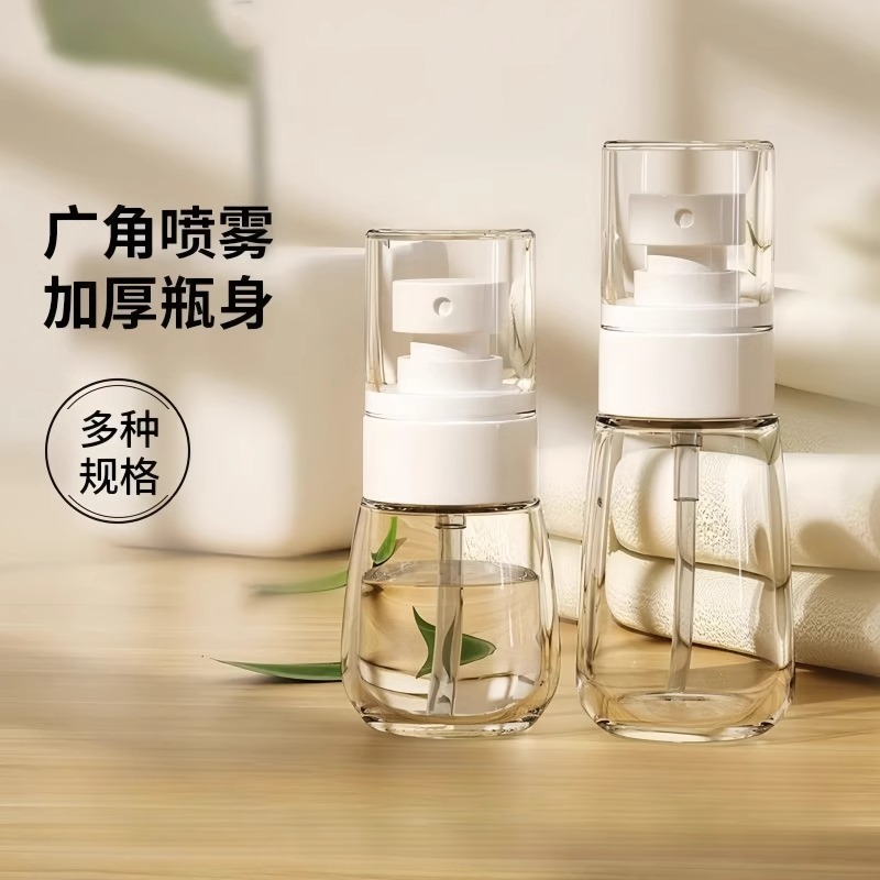 喷雾瓶子超细雾小喷瓶喷壶专用