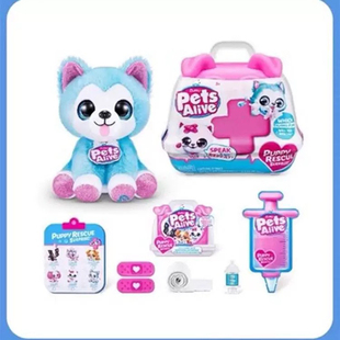 ZURU宠物盲盒佩特独角兽萌宠救护小店女孩过家家手提箱玩具公仔