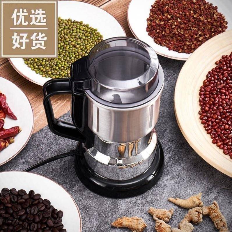 现货速发打花椒麪辣椒粉的机器乾湿两用小型打粉机超细研磨机五谷