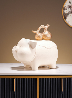诸事大吉猪摆件客厅书桌电视酒柜高级感装饰品套装办公室乔迁礼品