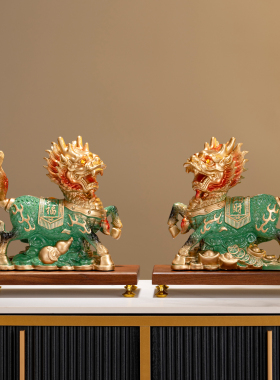 麒麟招财镇宅摆件一对珐琅彩高档风水吉祥物家居里客厅旺宅装饰品