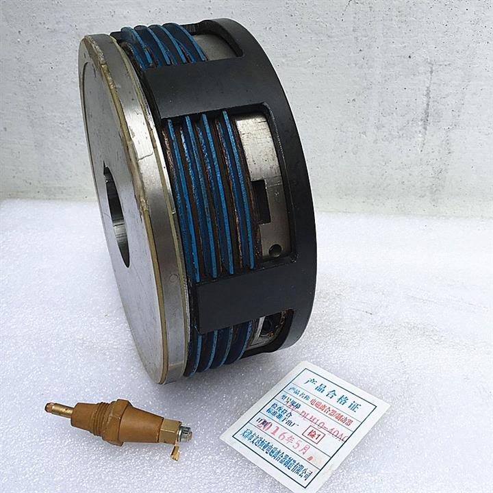 21电磁离合器DLM式0-16AG多片1天e津离合器MDLM10 10AG-现货