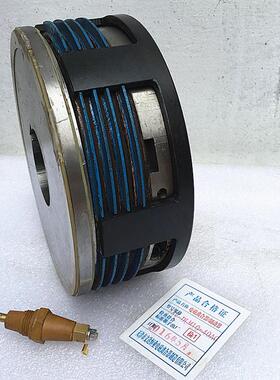 21电磁离合器DLM式0-16AG多片1天e津离合器MDLM10 10AG-现货