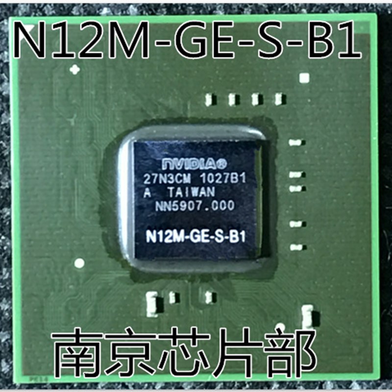 N10M-GS2-S-A2 N11M-GE1-S-B1 N11M-GE1-S-A2 N12M-GE-S-B1全新13