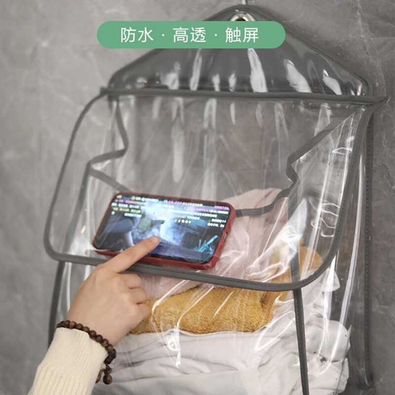极速浴室洗澡放乾净衣服化妆室摺叠篓子物装袋冲凉房置物架防水收