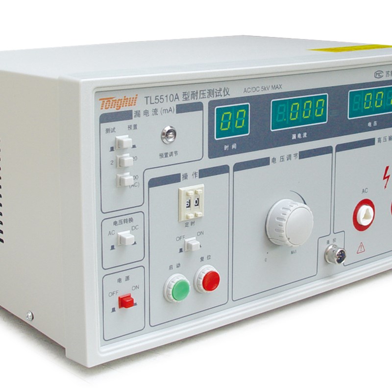 TL5510A 交流耐压测试仪TL5510A 交流耐压测试仪