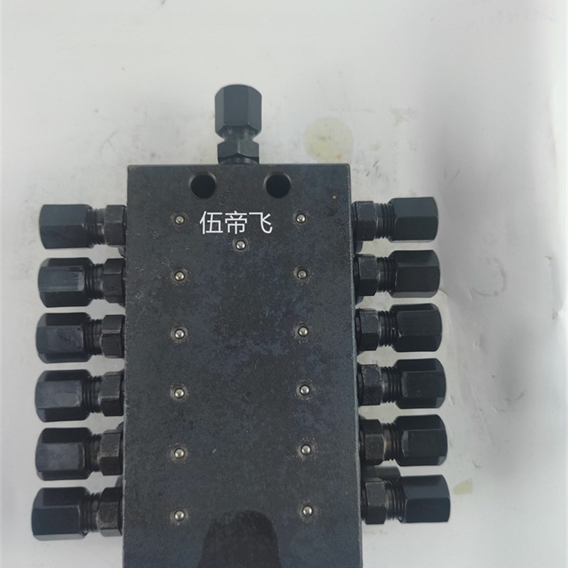 LINCON分配器SSV4SSV6SSV8SSV10 12 14 16递进式整奶油分配器包邮