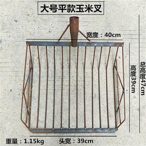 京邦铲玉米铁叉子焊接锻打实心玉米叉尖头圆头平头农用工具包邮。
