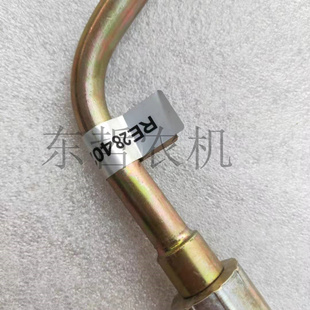 854 极速迪尔5 750 754 950拖拉机农机配件RE284027前转向器 804