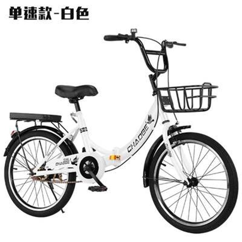 极速折叠自行车超轻便携可放q车后备箱小型成年女士单车学生20寸