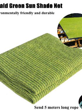 Emerald Green Anti-UV HDPE Sun Shade Net Outdoor Awnings