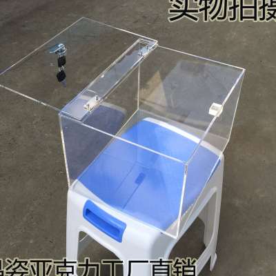 极速S高透明亚克力带锁盒子模型展示盒箱子防尘罩子有机玻璃板定