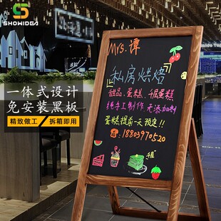 创意手写海报宣传板 店铺上新菜 广告牌小黑板 极速烤木大边框立式