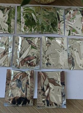 Fallproof Fly Killer Multisite Application Indoor Pest