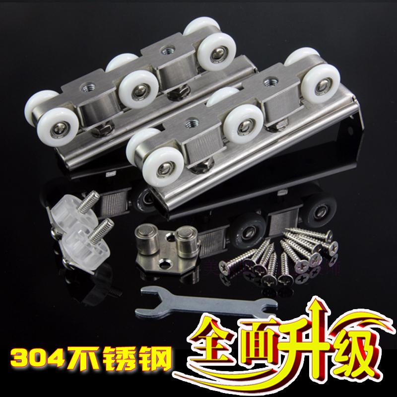 移门吊轮配件推拉滑轮304不锈钢滑轮吊滑门轮移门轮静音滑轮6轮