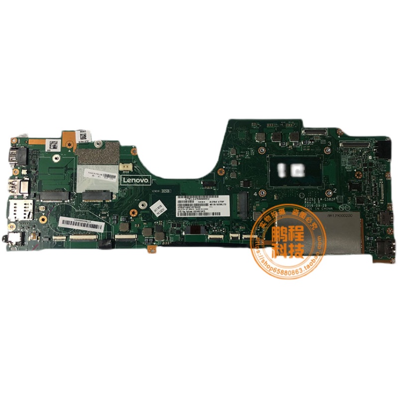 ThinkPad联想X380 YOGA 260 P40 YOGA 370 yoga460 X390 YOGA主板