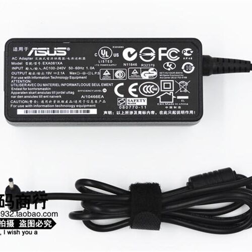 好货华硕EeePC上网本19V 2.1A/1.58A电源适配器1015PE充电线EXA09