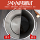 极速商用鸳鸯大汤锅不锈钢分隔锅鸳鸯桶煮面串串麻辣烫两味锅隔半