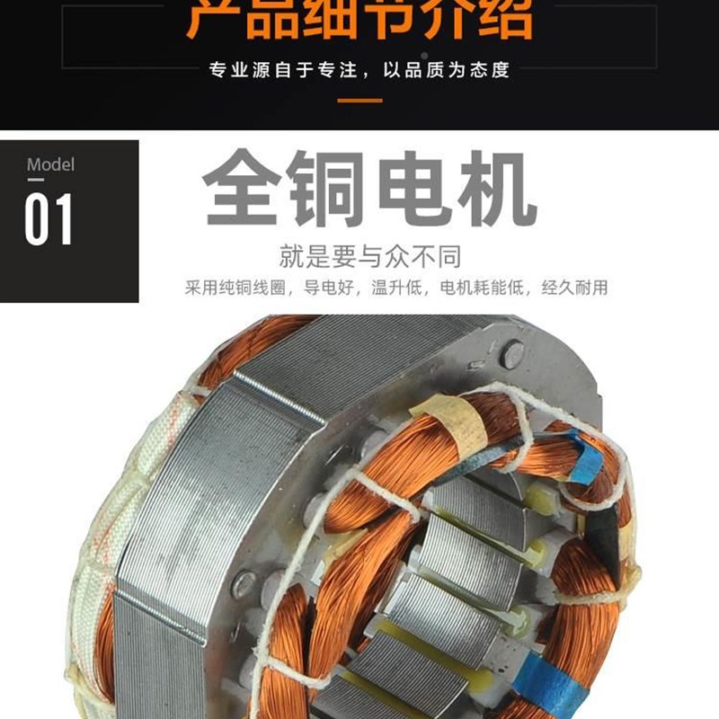 好货排筒气扇电机相轴流抽风机机头圆铜马达单三油烟机工业2G-2高