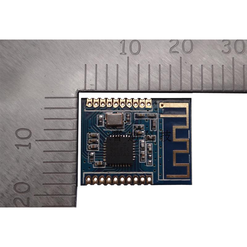 NRF24E1 无传输模M块/FNRF2线4LL0+51C4U单1/有源RID/NRF2L01+