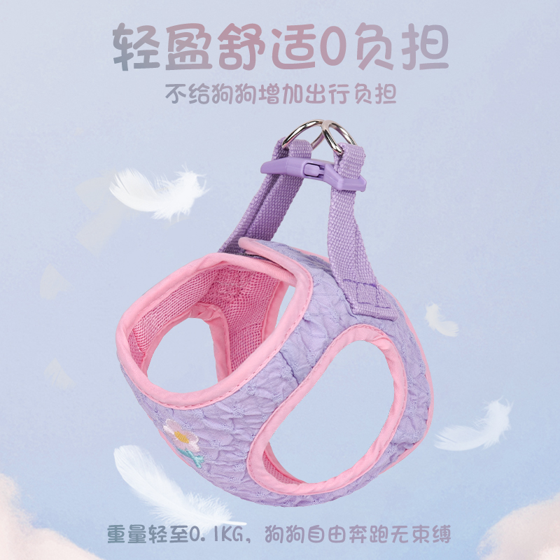 狗狗牵引绳胸抱婴袋背心式溜遛狗绳比熊泰迪狗小型犬狗绳子外出专