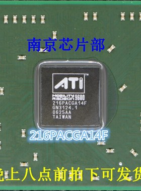 216PACGA14F  全新原装的60
