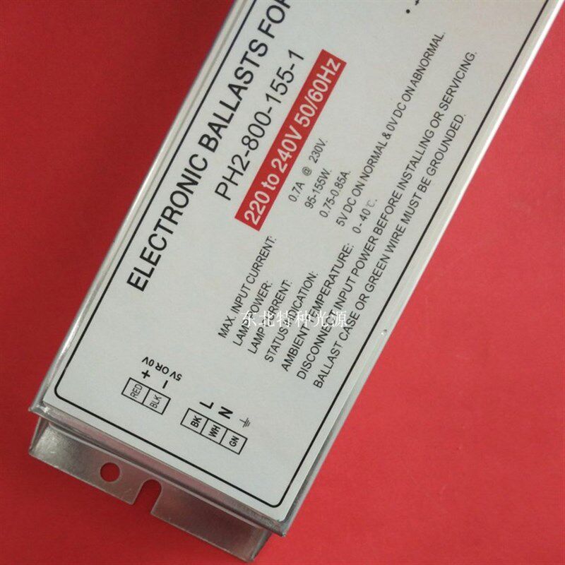 极速紫外线灯镇流器PH2-800-155-1水处理单端四针灯管用