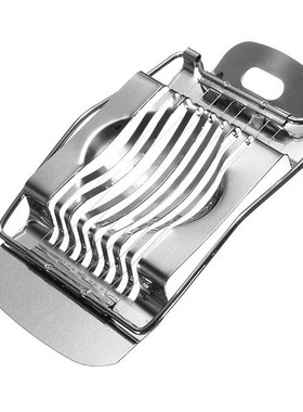 Home Kitchen Egg Cutter Stainless Steel Wire Egg Slicer For