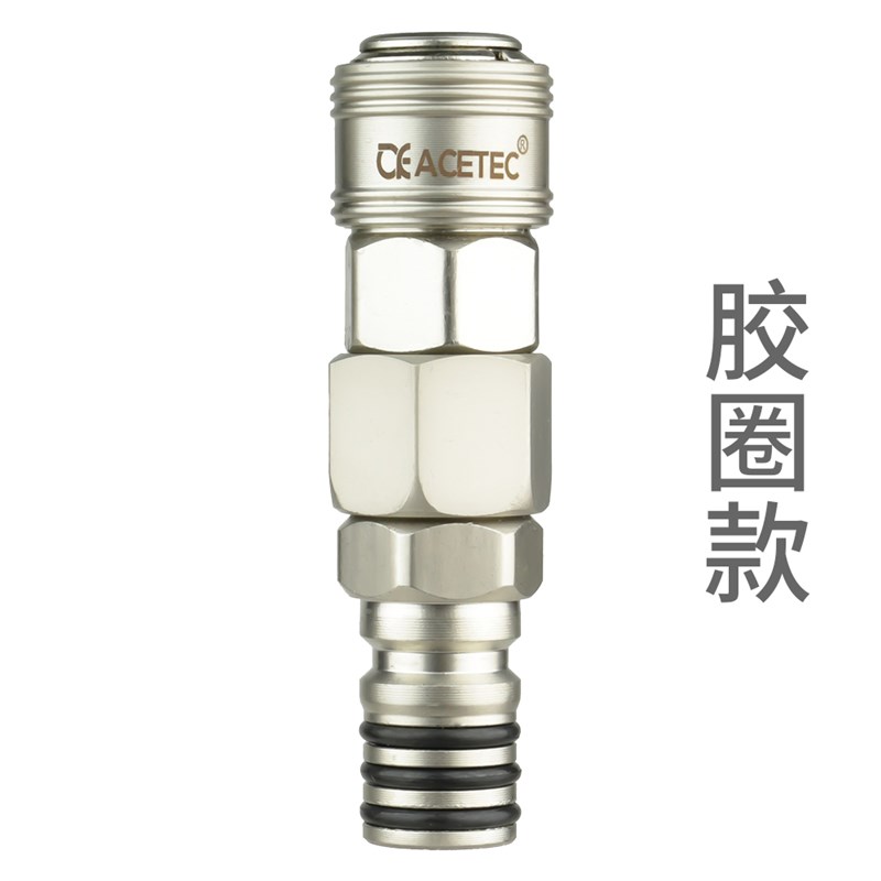 大风炮气管接头转小气动扳手快速接头大炮转小炮变头大风炮管转小