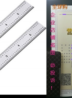 eBoot 2 Pack Stainless Steel Ruler Machinist Engineer Ruler
