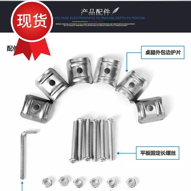 极速双层不锈钢工作08台厨房专用桌子饭店操作台打荷台面打包桌