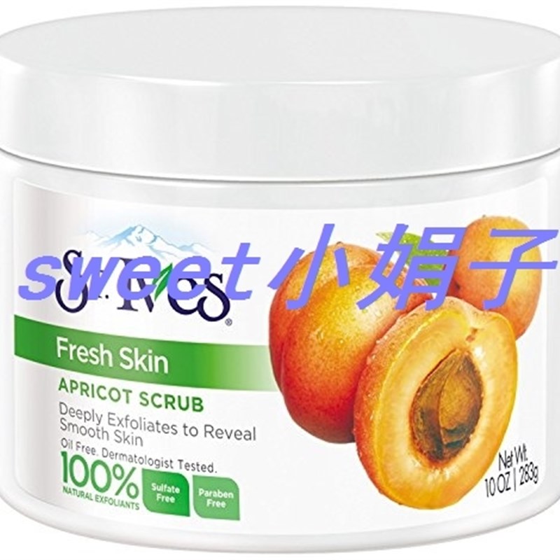 极速St. Ives Fresh Skin Face Scrub, Apricot 10 oz