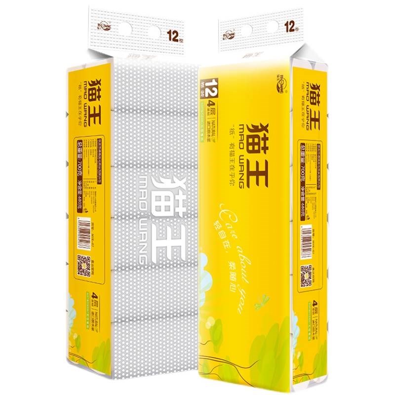 猫王1700/2000g卷纸12卷四/五层无芯卫生纸实惠家用厕纸原生木浆