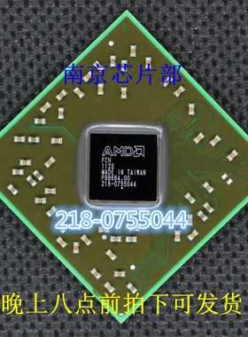 218-0755111 218-0755064 218-0755044 218-0755022 全新原装