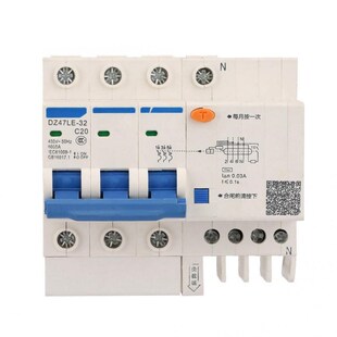 极速DZ47LE-32 3P+N C20 Leakage Protection Residual Current C