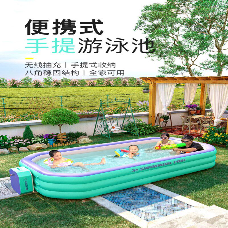 极速游泳池家用充气便携式手提水池家庭小孩成人折叠大型室内外洗