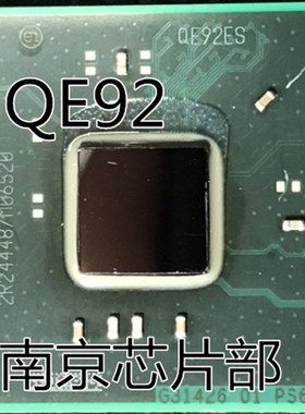 DH82H81 SR177 DH82B85 SR178  QE92 ES G31426 DH82Q87 SR19E 新