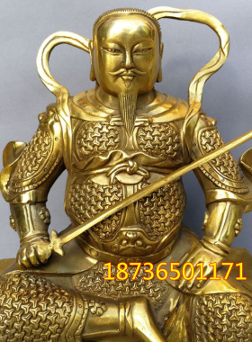 纯铜祖师爷玄武祖师铜像玄天上帝真武大帝神像铜器家居桌面摆件