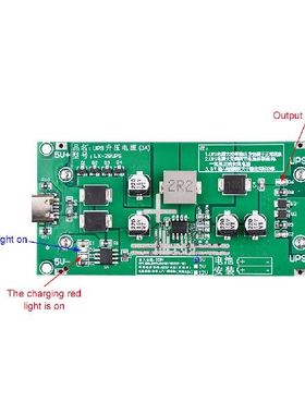 15W 3A Type-C 18650 Lithium Battery Charger Module 5V 9V