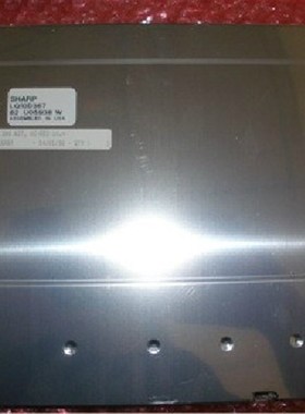 直销夏普 10.4 寸 LQ10D368 LQ10D367 液晶屏,显示屏,质量可靠