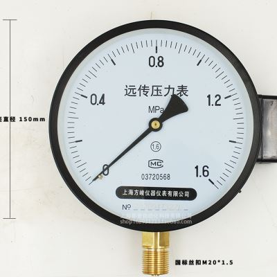 好货包邮优质电阻远传压力表YTZ150恒压供水变频器安装水压表16mp