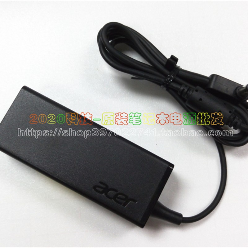 宏基A315-51 N17Q1充电线EX2519 ES1-331笔记型电脑电源配接器