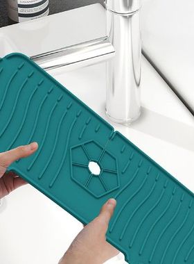 Silicone Faucet Absorbent Pad Sink Faucet Mat Wrap Around