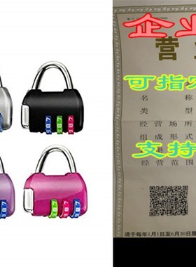 L-Anan 3 Digit Combination Lock Anti Rust Padlock Set, Meta