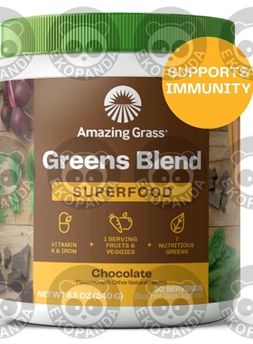 Amazing Grass Greens Blend Superfood: Chocolate, 30 Servings
